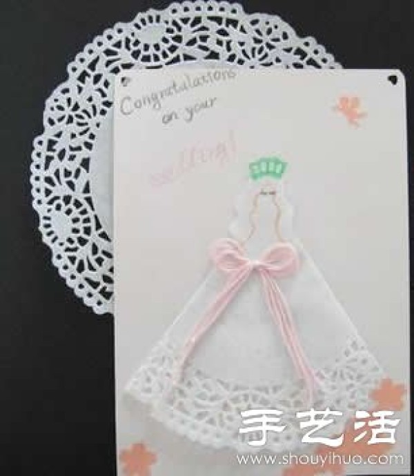 Cake paper turned into treasure handmade Teachers Day greeting card