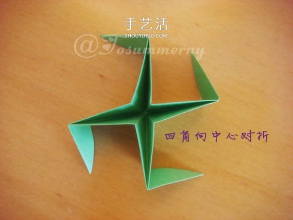 Christmas Star Folding Illustrated Tutorial How to Origami a Christmas Star Step by Step