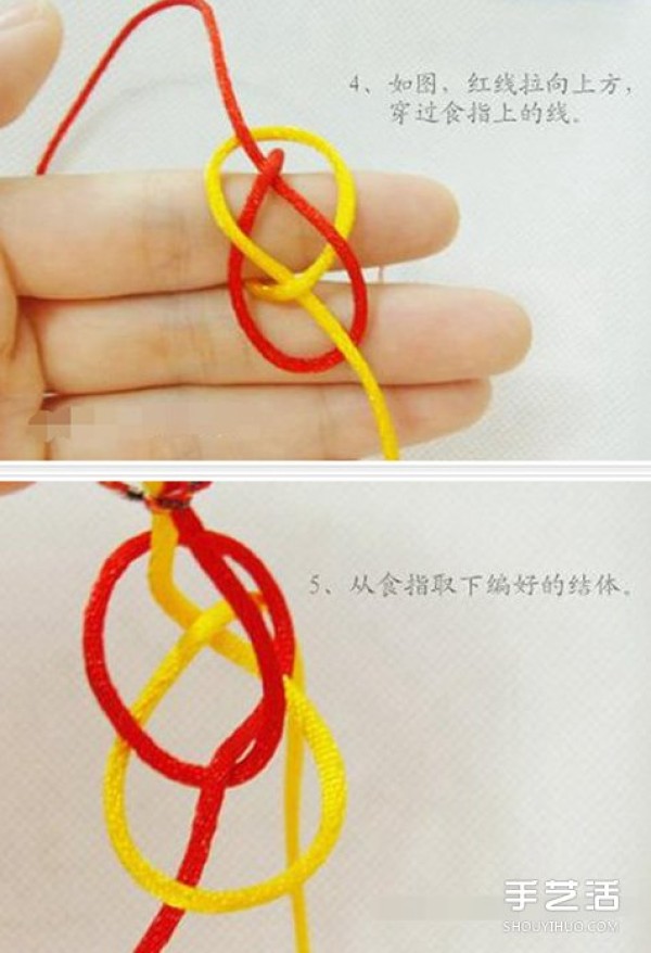 The braiding method of a two-color ring illustrates the simple method of braiding a ring with two strands of rope