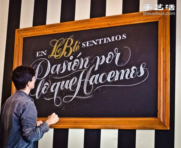 Chalk drawing identity design for a bakery in Argentina