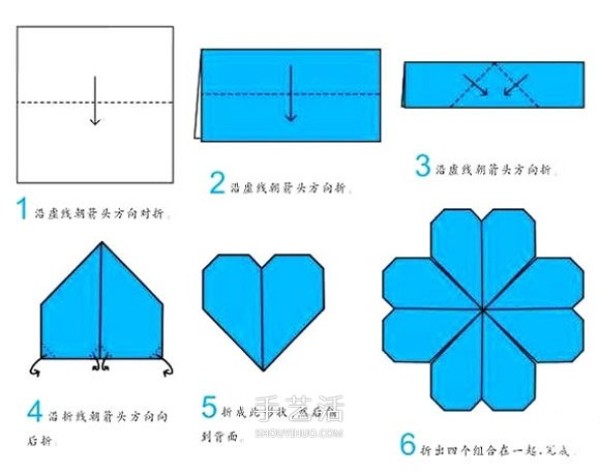 The simplest way to fold a four-leaf clover, a tutorial for young children to make origami four-leaf clovers