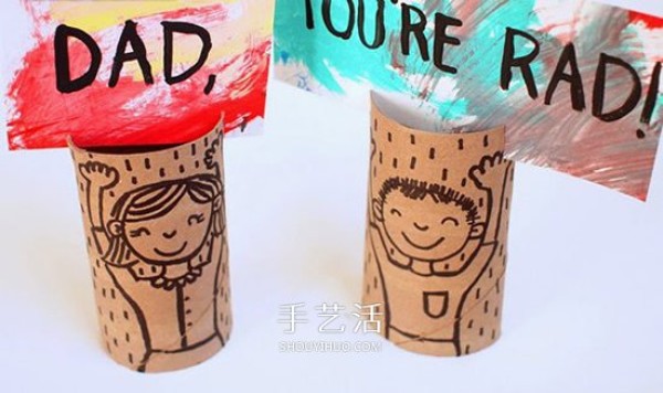 How to make a creative Fathers Day gift? All you need is a paper roll! 