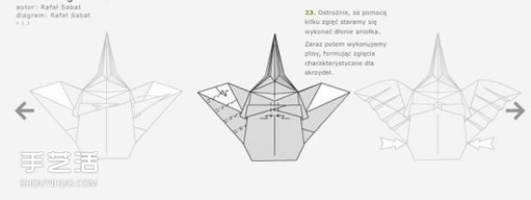 Origami Angel with Wings Illustrated Tutorial How to Fold a Three-dimensional Angel