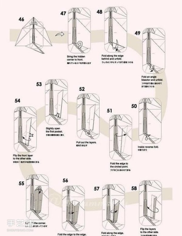 The origami method of the complex chipmunk, the detailed explanation of the origami chipmunk