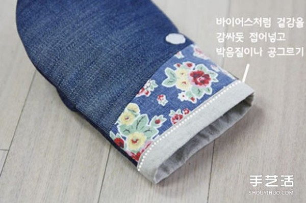 Old jeans are repurposed and DIY is used to make beautiful baking gloves