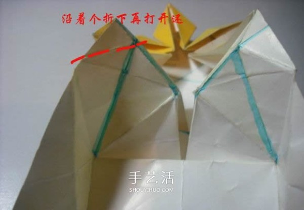 How to fold a paper money medal and illustrate the method of hand-made origami medals