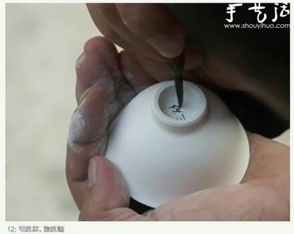 Jingdezhen ceramic hand-making process