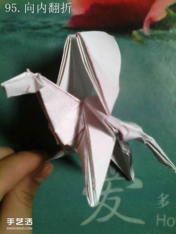 Tetsu Kamiya Tenma Origami Tutorial with Illustrations of Complex Three-dimensional Pegasus Folding