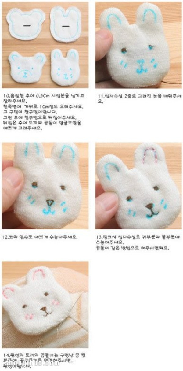 Cute Rabbit Face Fabric Ball Toy DIY Fabric Ball Ornament Handmade