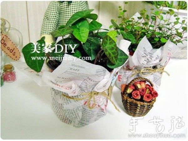 Use newspapers to DIY flower pots