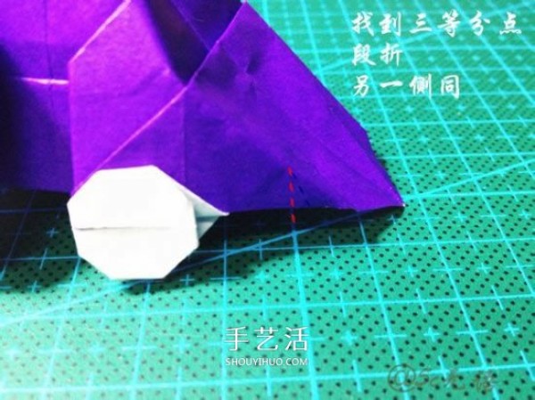 Illustration of how to fold a three-dimensional car, how to fold a hand-made origami car