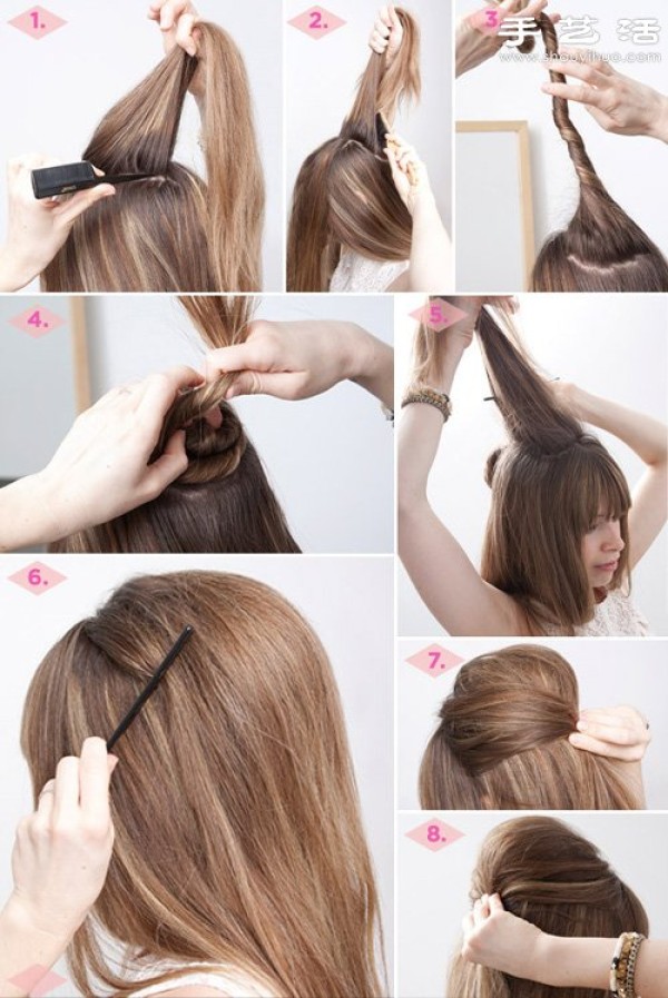 Easily create Hepburns elegant and fluffy hair style