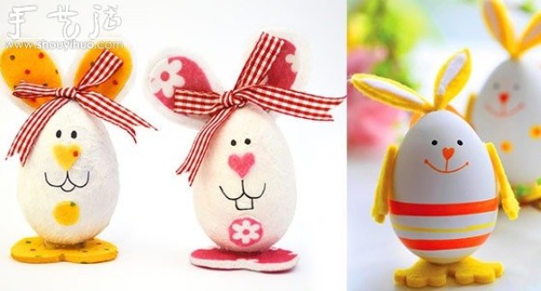 Creative Easter Egg Ornament Design