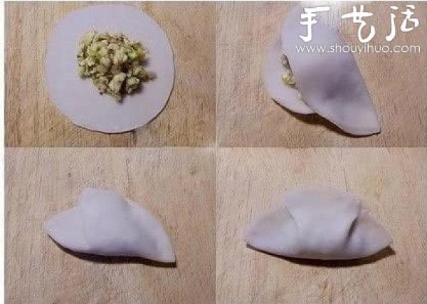 How to wrap handmade dumplings