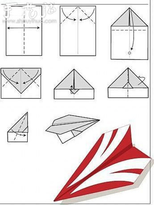 How to make origami planes, a complete collection of origami methods for paper planes