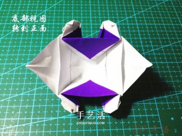 Illustration of how to fold a three-dimensional car, how to fold a hand-made origami car