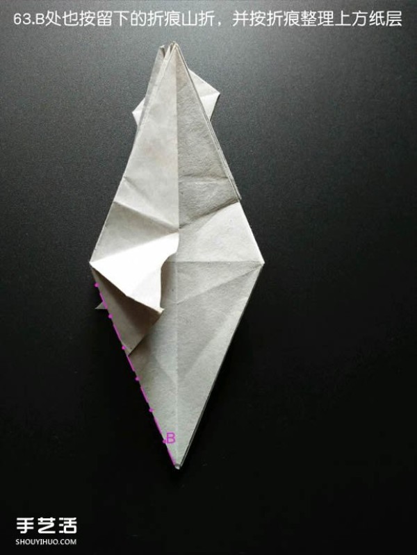 Super complex origami shark illustration, detailed steps for folding a three-dimensional shark