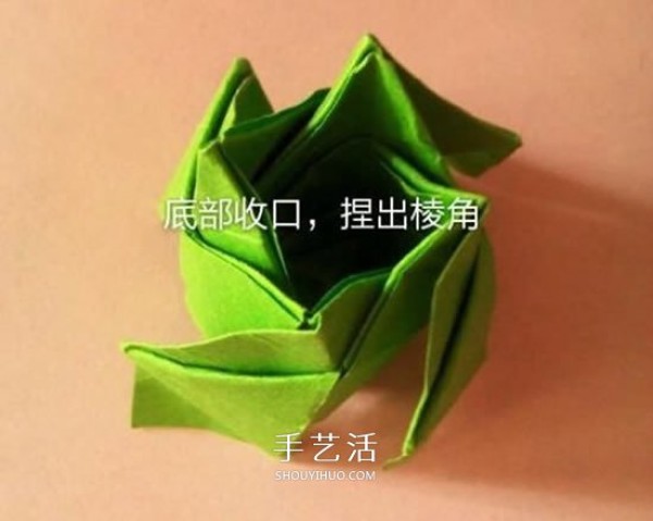 An illustrated tutorial on folding a rose from a piece of paper, including the calyx