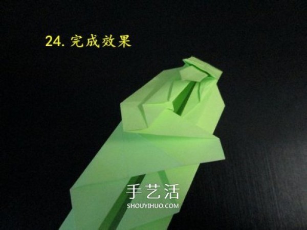 Handmade origami tank illustrated tutorial with detailed steps on how to fold a tank