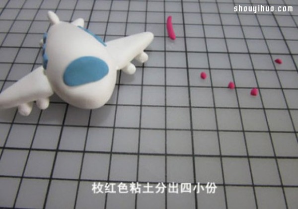 DIY handmade illustrated tutorial on clay airplane toy