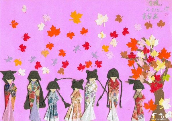 Origami tutorial for Japanese kimono paper man bookmarks