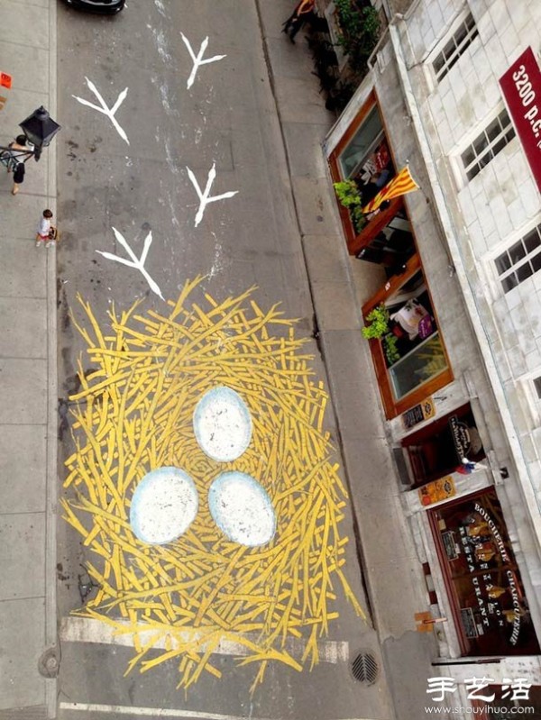 Street graffiti creative DIY makes life better