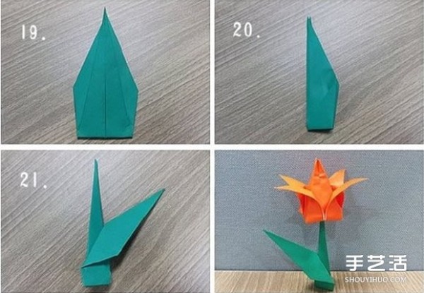 Tulip Paper Flower Folding Illustration Handmade Origami Tulip Step by Step