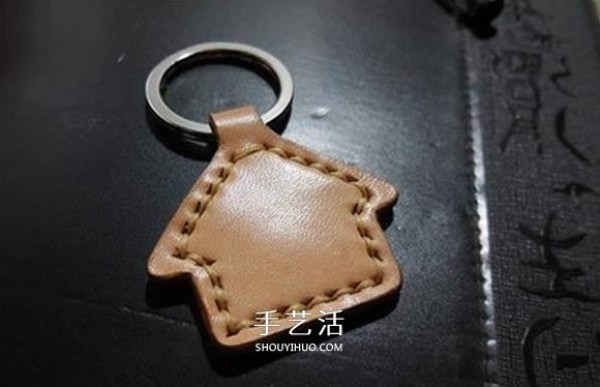 How to make your own leather keychain, how to make a handmade leather keychain