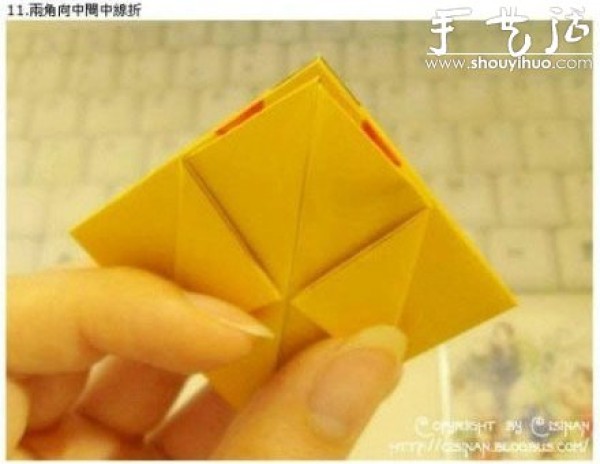 Tutorial on hand-made origami cute Pikachu