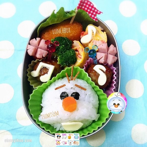 Japanese mothers DIY love lunch boxes for their children, full of happiness