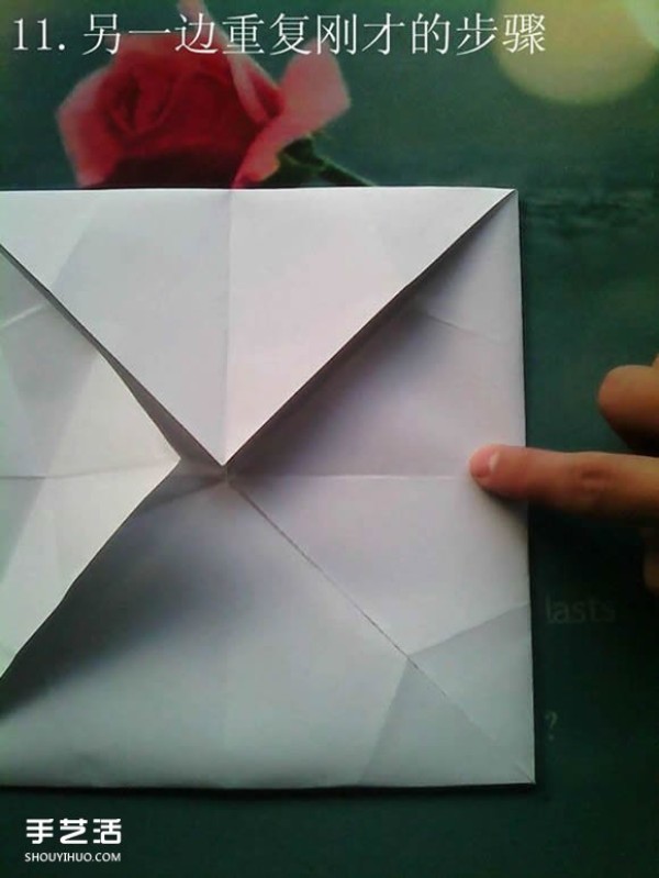 Tetsu Kamiya Tenma Origami Tutorial with Illustrations of Complex Three-dimensional Pegasus Folding