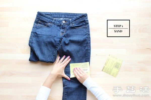 How to distress jeans in an easy way to distress jeans