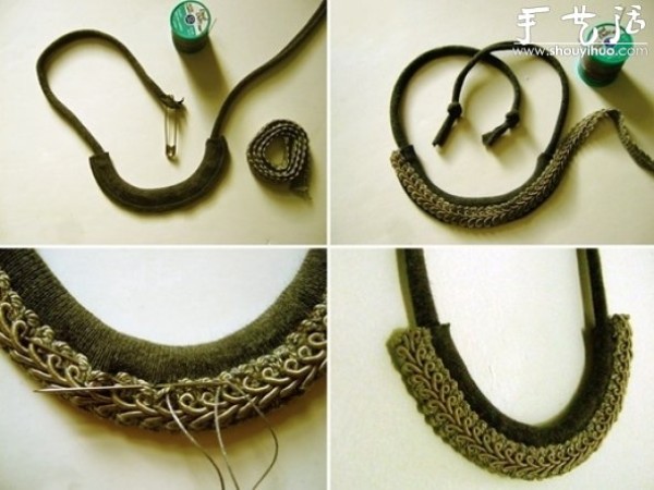 Tutorial on DIY Fashion Necklace from Cotton Round Neck T-shirt