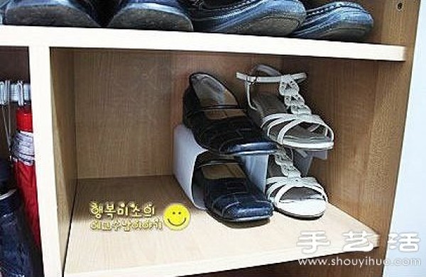 DIY double-layer shoe holder using milk bottle/oil bottle/plastic jug waste