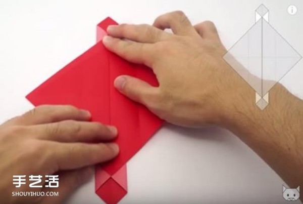 Pictures of how to fold an envelope with a heart and a heart-shaped stationery and illustrations of how to fold a love letter