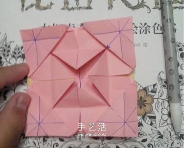 How to fold a love photo frame and illustrate how to fold a heart-shaped square photo frame