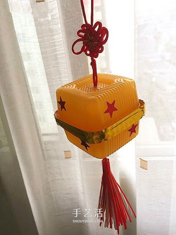 How to make hand-made lanterns from moon cake boxes by using waste lanterns