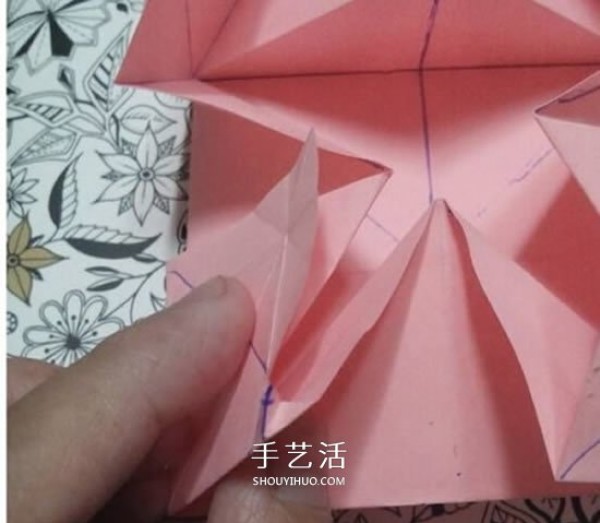 How to fold a love photo frame and illustrate how to fold a heart-shaped square photo frame