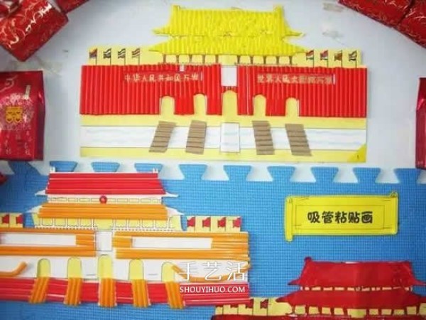 National Day crafts: Using waste to make Tiananmen collage