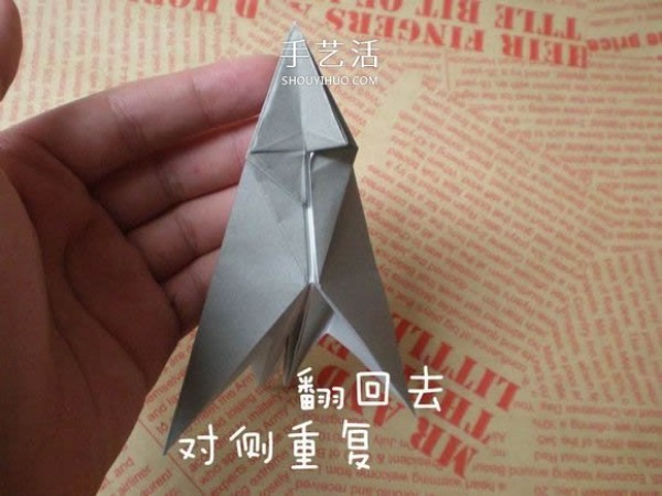 Illustrations of how to fold a cute puppy. Step-by-step pictures of origami puppies.