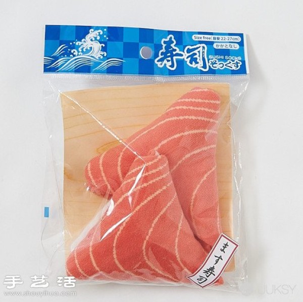 Creative sashimi sushi socks invented by Japanese people