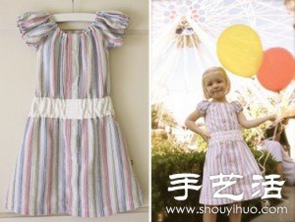 Repurpose old shirts and give your daughter a handmade DIY love skirt