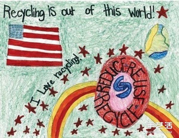 Children who love the earth, environmental protection poster, fun and ecological childrens pictorial