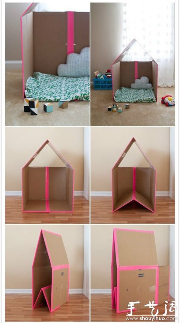 Waste waste cardboard boxes handmade DIY childrens toy world