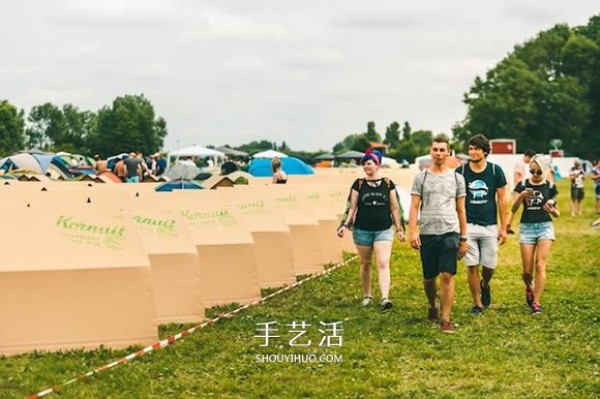 "Paper" to make the earth better, use corrugated paper to make tents to reduce waste