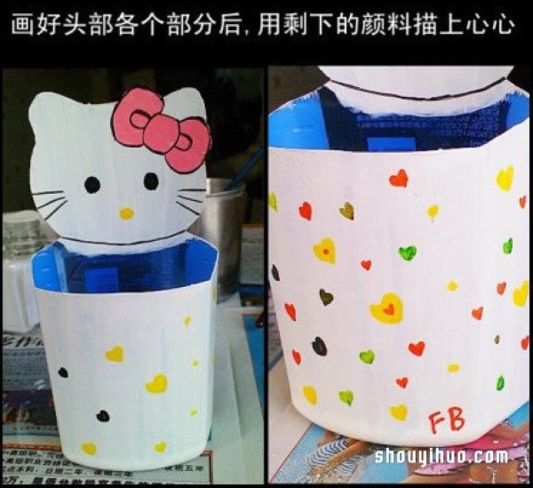 Use DIY to make a cute storage tube from shampoo bottle waste