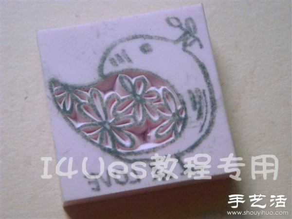 Super detailed hand-made bird pattern rubber stamp tutorial