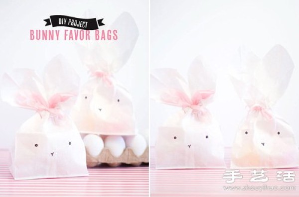 DIY production method of super cute rabbit gift packaging bag