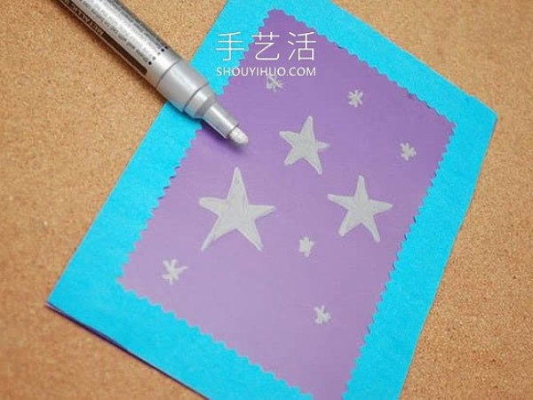 Illustrated tutorial on how to make your own Teachers Day starlight greeting card