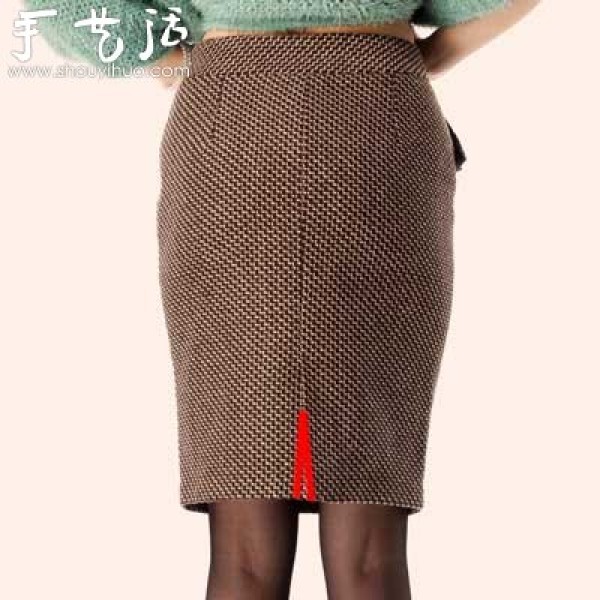 How to slit a skirt that is too tight